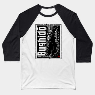 Bushido Warrior Baseball T-Shirt